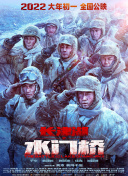 黄色香蕉网站